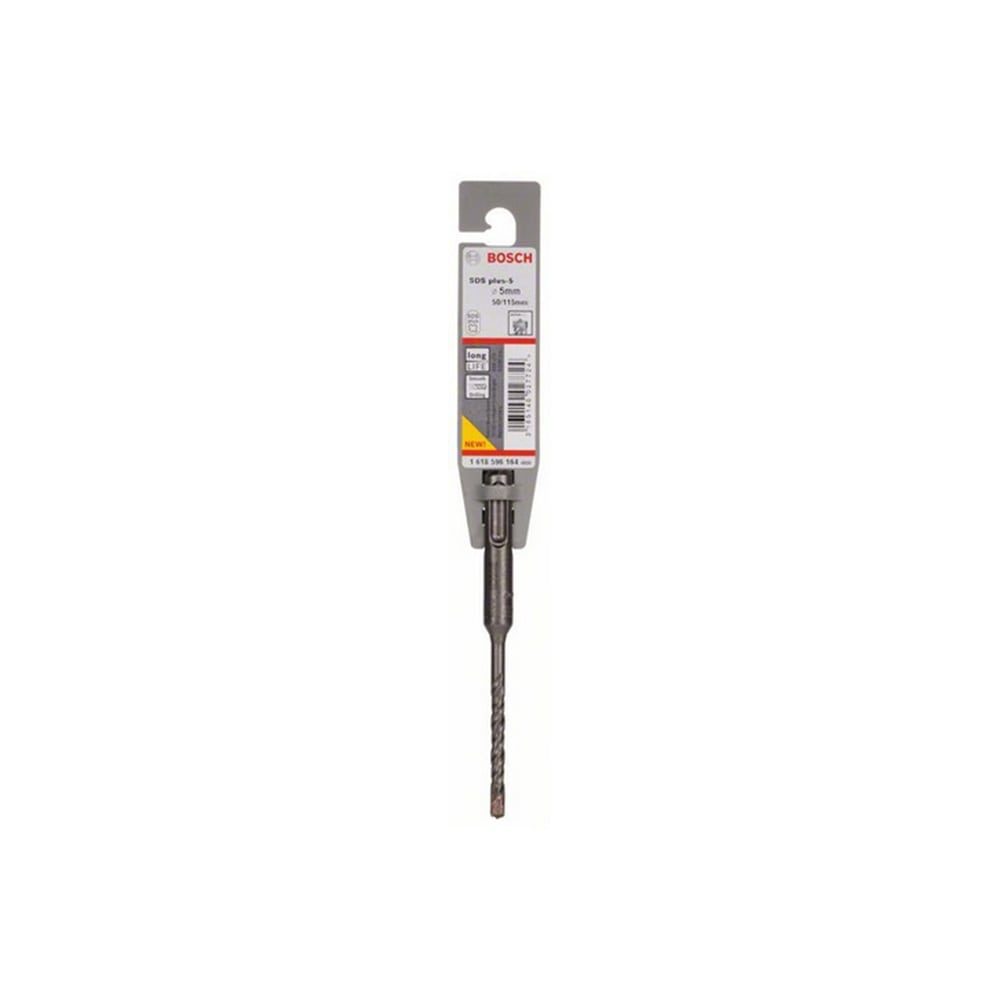 BOSCH SDS-plus-5 svrdlo za beton 5x115/50 mm - Image 2