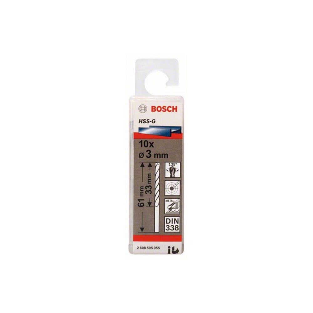 BOSCH svrdlo za metal HSS-G 3x61/33 mm, 10 kom - Image 2