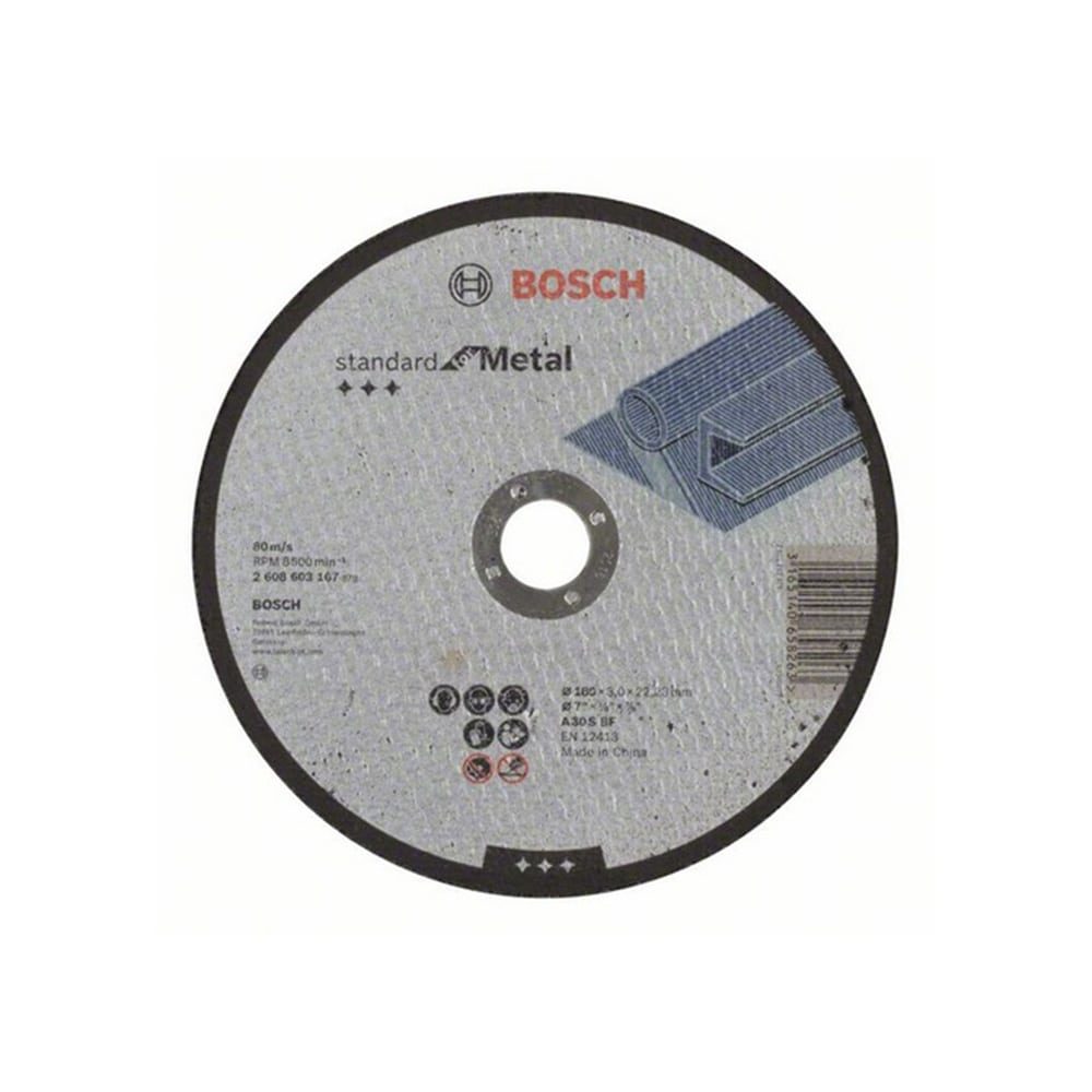 BOSCH rezna ploča za metal ravna Standard 180x3 mm