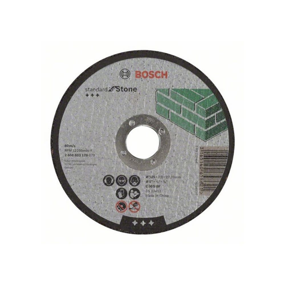 BOSCH rezna ploča za kamen ravna Standard 125x3 mm