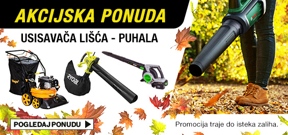 Usisavaci_lisca_-_puhala_565x265px