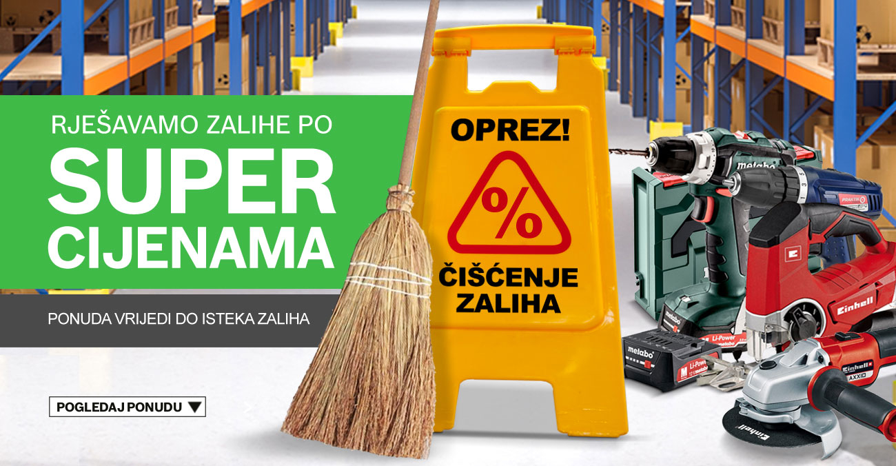 čišćenje zaliha inpage